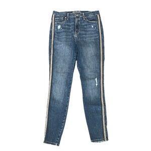 Wild Fable Blue Skinny Jeans with Side Stripes